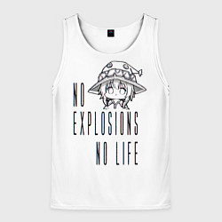 Майка-безрукавка мужская No explosions no life, цвет: 3D-белый