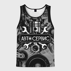 Майка-безрукавка мужская Автосервис - мотор, цвет: 3D-черный