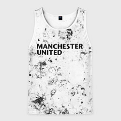 Мужская майка без рукавов Manchester United dirty ice