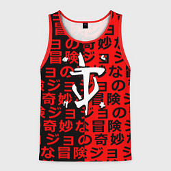 Майка-безрукавка мужская Doom japan pattern steel, цвет: 3D-красный