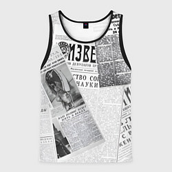 Мужская майка без рукавов Izvestiya