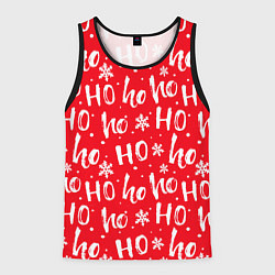 Мужская майка без рукавов Новогоднее хо хо