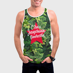 Майка-безрукавка мужская С Днём защитника Отечества - звезда, цвет: 3D-белый — фото 2