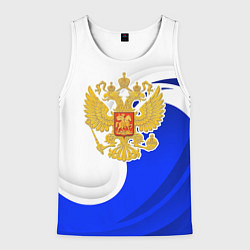 Мужская майка без рукавов Герб России - белый и синий