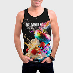 Майка-безрукавка мужская Все дуреют с этого десерта, цвет: 3D-черный — фото 2