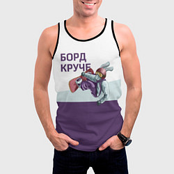 Майка-безрукавка мужская Борд круче, цвет: 3D-черный — фото 2