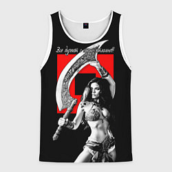 Майка-безрукавка мужская Все дуреют с этих ятаганов, цвет: 3D-белый