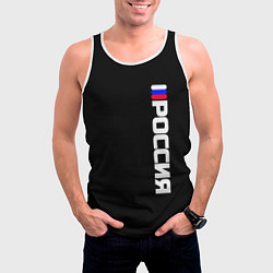 Майка-безрукавка мужская Россия с флагом чёрный фон, цвет: 3D-белый — фото 2