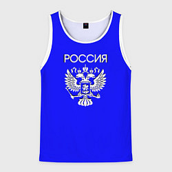 Майка-безрукавка мужская Россия и герб ультрамарин синий, цвет: 3D-белый