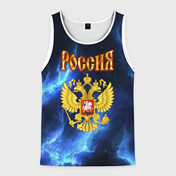 Мужская майка без рукавов Герб России - синее пламя