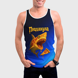 Майка-безрукавка мужская Пиццакула - акула из пиццы, цвет: 3D-белый — фото 2