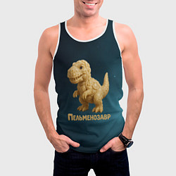 Майка-безрукавка мужская Пельменозавр - Динозавр из пельменей, цвет: 3D-белый — фото 2