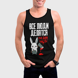 Майка-безрукавка мужская Мизантроп кролик с топором, цвет: 3D-черный — фото 2
