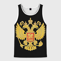 Майка-безрукавка мужская Герб России: золото, цвет: 3D-белый