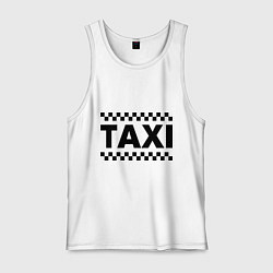 Майка мужская хлопок Taxi, цвет: белый