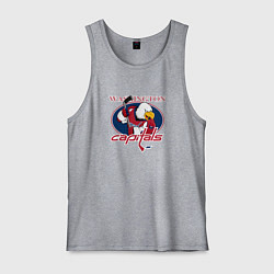 Майка мужская хлопок Washington Capitals Hockey, цвет: меланж