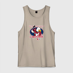 Майка мужская хлопок Washington Capitals Hockey, цвет: миндальный