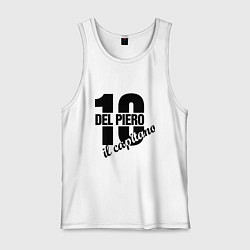 Майка мужская хлопок Del Piero 10: il capitano, цвет: белый