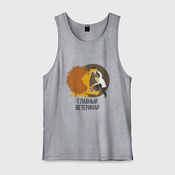 Майка мужская хлопок Ветеринар, цвет: меланж