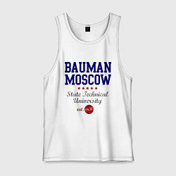 Майка мужская хлопок Bauman STU, цвет: белый