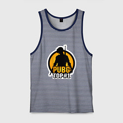 Майка мужская хлопок PUBG Top 1, цвет: синяя тельняшка