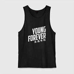 Майка мужская хлопок Young Forever, цвет: черный