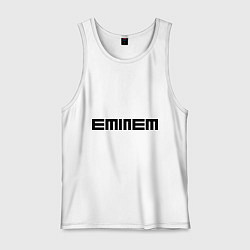 Майка мужская хлопок Eminem: minimalism, цвет: белый