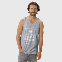 Майка мужская хлопок Полиция России: Наша служба, цвет: меланж — фото 2