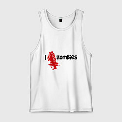 Майка мужская хлопок I love zombies, цвет: белый