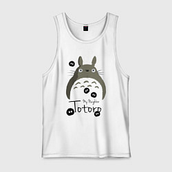 Майка мужская хлопок My Neighbor Totoro, цвет: белый