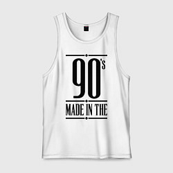 Майка мужская хлопок Made in the 90s, цвет: белый