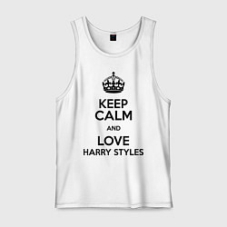 Майка мужская хлопок Keep Calm & Love Harry Styles, цвет: белый