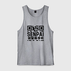 Майка мужская хлопок SENPAI QR, цвет: меланж