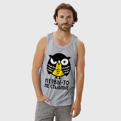 Майка мужская хлопок Нервы то не стальные, цвет: меланж — фото 2