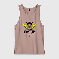 Мужская майка Я знатный электрик