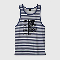 Мужская майка MONSTA X