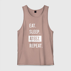 Майка мужская хлопок ЕСТЬ СПАТЬ ATEEZ ПОВТОРИТЬ, цвет: пыльно-розовый