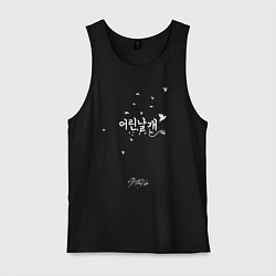 Мужская майка Stray Kids