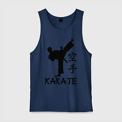 Майка мужская хлопок Karate craftsmanship, цвет: тёмно-синий