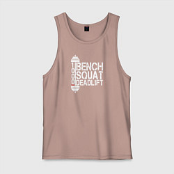 Майка мужская хлопок Bench, squat, deadlift, цвет: пыльно-розовый