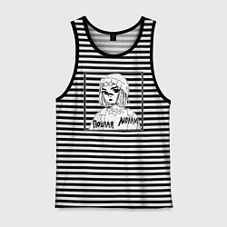 Майка мужская хлопок Пошлая Молли, цвет: черная тельняшка