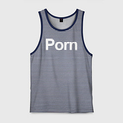 Майка мужская хлопок Porn, цвет: синяя тельняшка