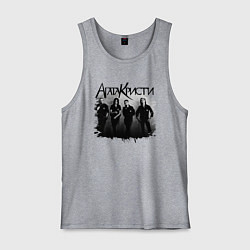 Мужская майка Агата Кристи