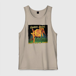 Майка мужская хлопок Dont give me names, цвет: миндальный