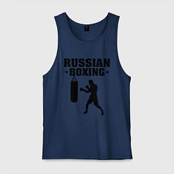 Майка мужская хлопок Russian Boxing, цвет: тёмно-синий