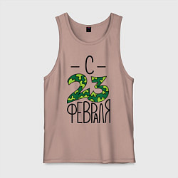 Майка мужская хлопок Пограничник, с 23 февраля, цвет: пыльно-розовый