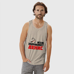 Майка мужская хлопок Заправляет Денис, цвет: миндальный — фото 2