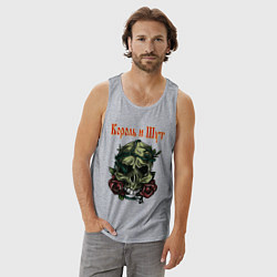 Майка мужская хлопок КОРОЛЬ И ШУТ, цвет: меланж — фото 2