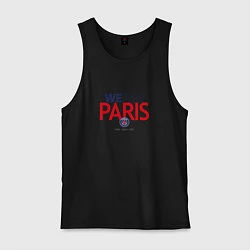 Майка мужская хлопок PSG We Are Paris 202223, цвет: черный