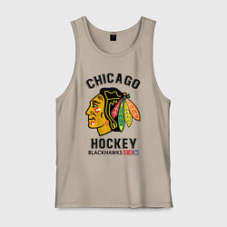 Майка мужская хлопок CHICAGO BLACKHAWKS NHL, цвет: миндальный